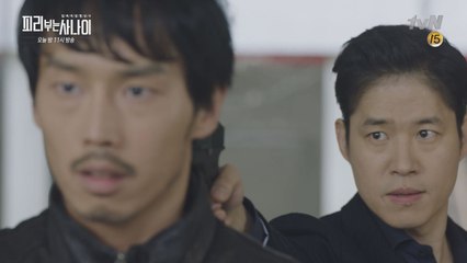 [예고]′충격′ 유준상, 마지막 계획은 직접 실행!? (오늘 밤 11시 tvN 본방송!)