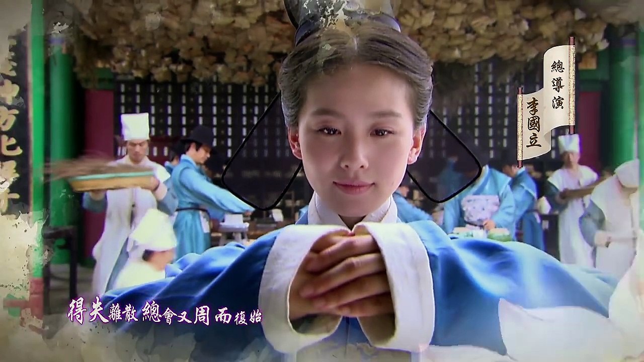 女醫明妃傳_第41集_HD女医明妃传