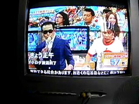 アナログ放送終了　瞬間 FNS 27時間テレビ