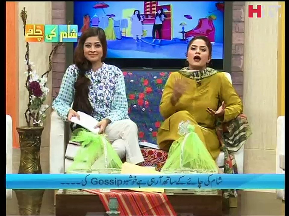 Sham Ki Chai Ep# 05 Part 1 - Hijrat Movie - HTV