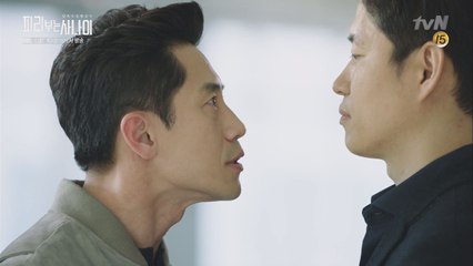′너지? 윤희성.. 피리!′ 신하균, 유준상 향한 일갈