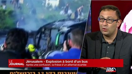 Jérusalem: l'explosion dans un bus ne serait pas un attentat