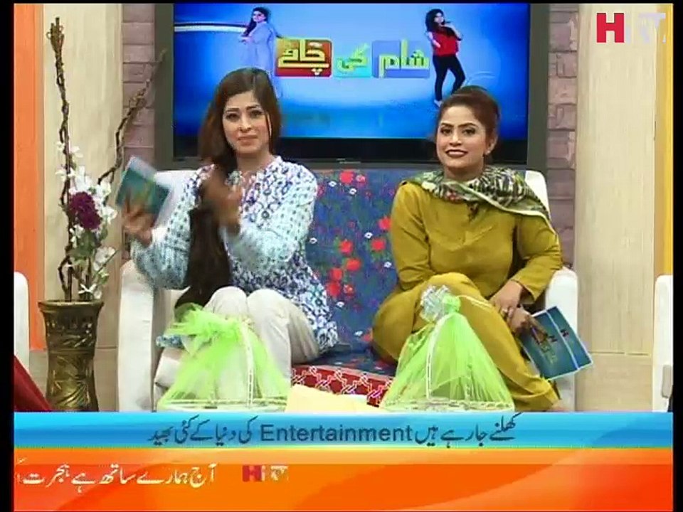 Sham Ki Chai Ep# 05 Part 2 - Hijrat Movie  - HTV