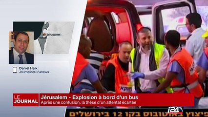 Témoignage de Daniel Haik à Jérusalem près du lieu de l'explosion