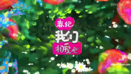 [VIETSUB] [C-Zone]We Are In Love | Ji Hyo & Bách Lâm cut ep 5