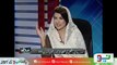 Danial Aziz Pressurized ECP to Remove Nawaz Sharif Assets Papers , Nabil Gabol Reveals