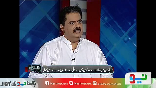 Meri Apse Mulaqat Aaj 3 Saal Baad Hui, Nabil Gabol to Reham Khan