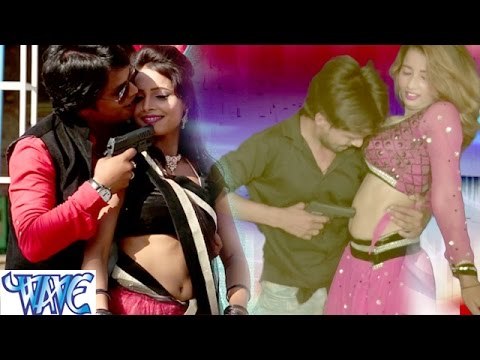 पिस्टल सटाके तोहके उठाई - Pistal Sata Ke || Aashish Mishra || Bhojpuri Hot Song 2016