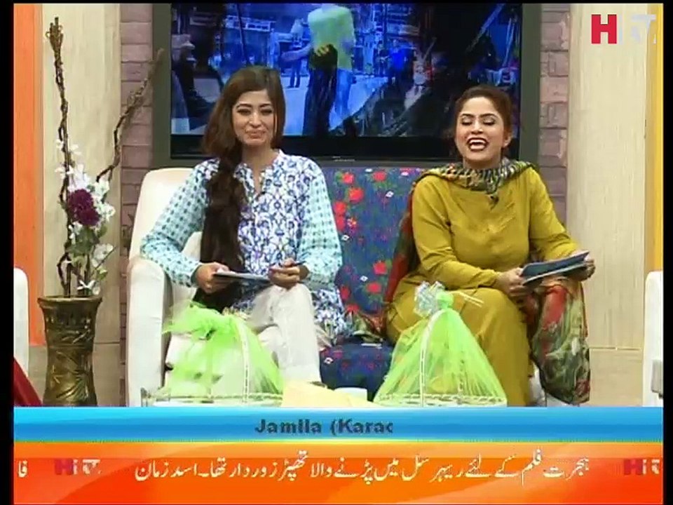 Sham Ki Chai Ep# 05 Part 3 - Hijrat Movie - HTV