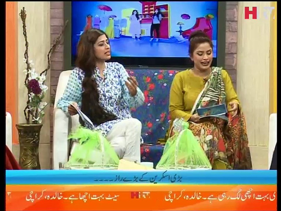 Sham Ki Chai Ep# 05 Part 4 - Hijrat Movie  - HTV