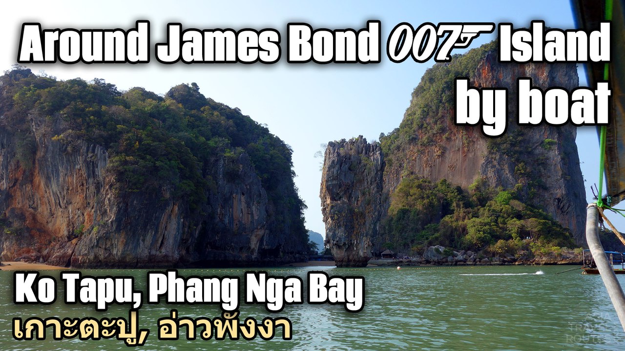 Around James Bond Island by boat