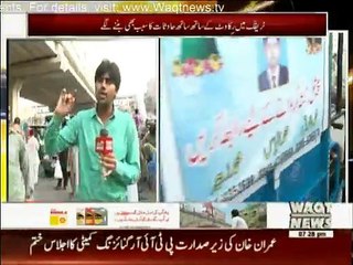 Waqt Special - 18th April 2016