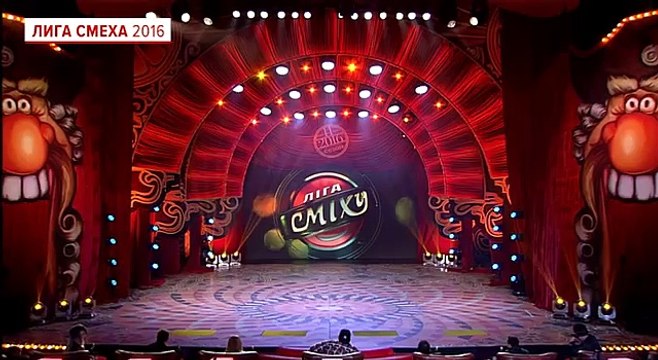 Прозрачный гонщик - Человек, который заберет кубок ЛС - Лига смеха, прикольное видео