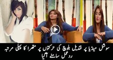 Finally Mathira Comments & Bashing Qandeel Baloch In Live Show