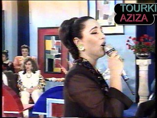 الفنانة نبيهة كـــراولي ــ يجيك يوم