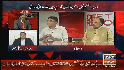 Hassan Nawaz himself didnt defended his father in his interview-asad umer