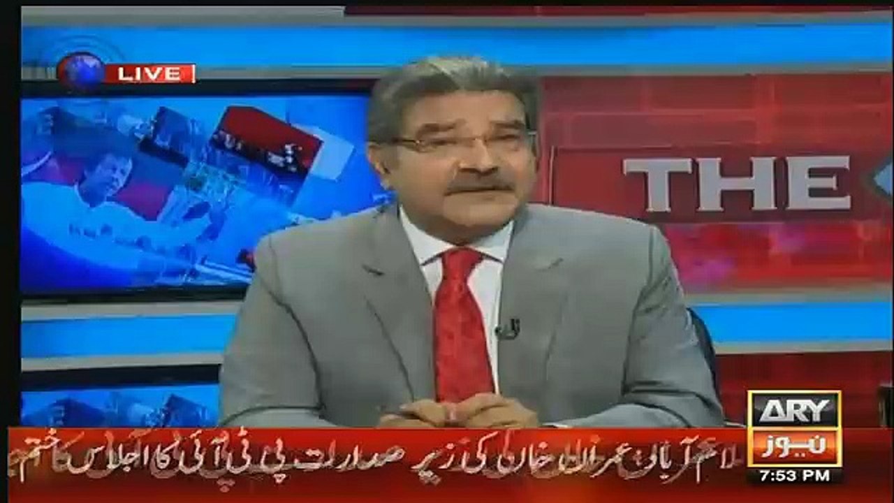 Jang Newspaper Published Fake Headline Of Raza Rabbani Statemnet-Sami Ibrahim With Proofs