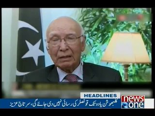 NewsONE Headlines 10PM, 18-April-2016