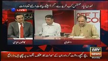 shahbaz sharif ke liye qamar zaman kaira ka ek shair