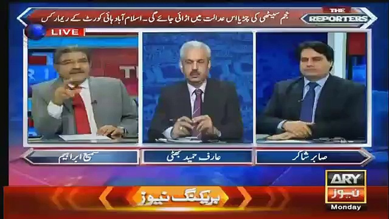 Jang Newspaper Published Fake Headline Of Raza Rabbani Statemnet-Sami Ibrahim With Proofs