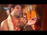 मईया जी का धाम ब्यूटीफुल - Maiya Ji Ka Dham Beautiful | Devendra Pathak | Bhojpuri Devi Geet