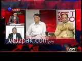 BBC Interview-Hasan Nawaz refused to say that his father Nawaz Sharif is not corrupt :- Asad Umer