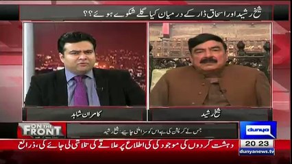 Скачать видео: Agar Sheikh Rasheed Ne Is Umar Me Sach Nahi Bolna To Laanat Hai Sheikh Rasheed Ki Siasat Per..