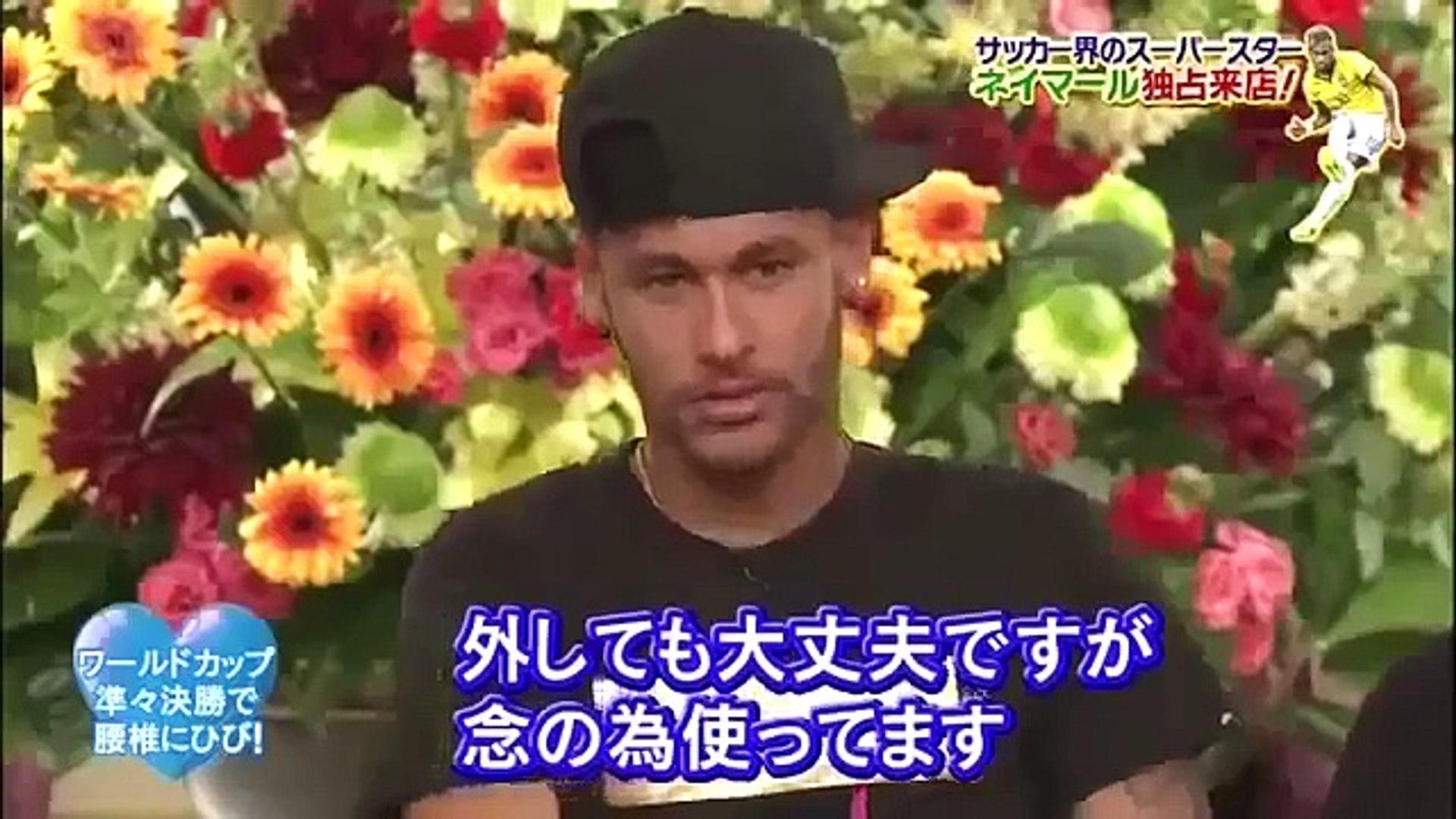 Smap Smap 14年8月18日 ビストロsmapに サッカーブラジル代表 Dailymotion Video