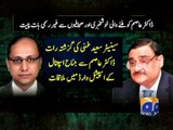 PPP senator Saeed Ghani meets Dr Asim with a message from Zardari -18 April 2016