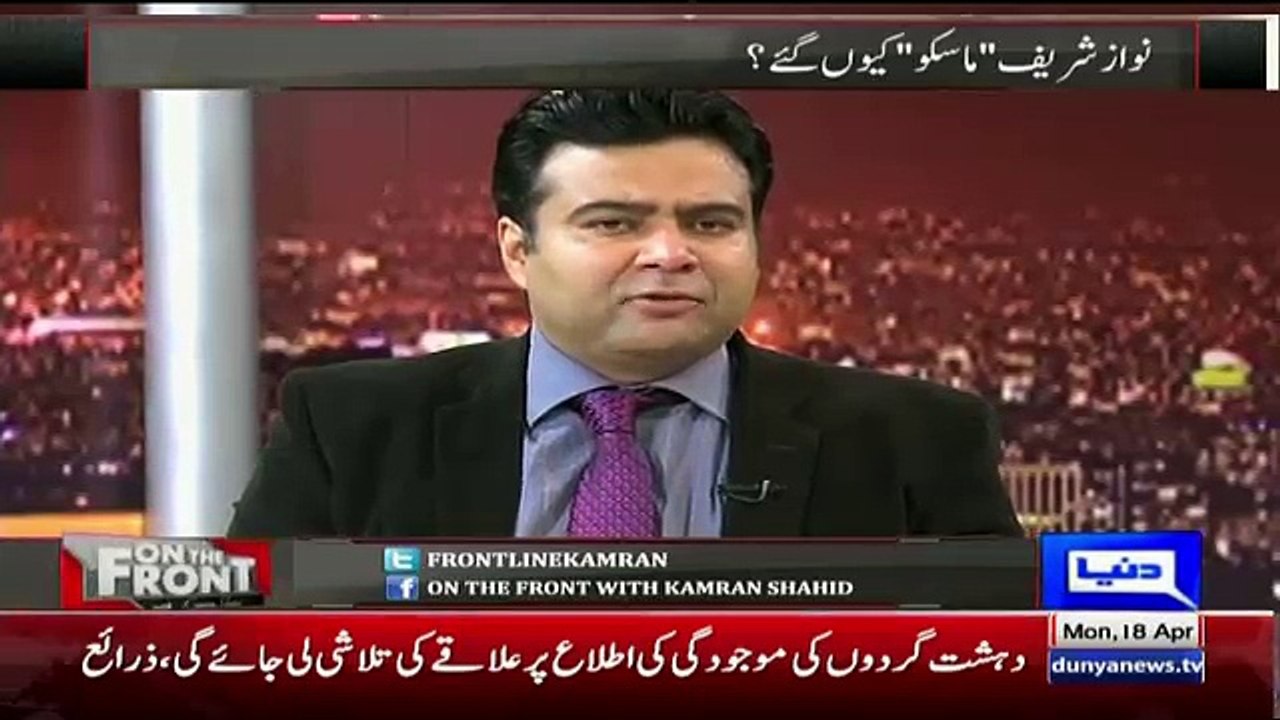 Pichle 7 Dino Se Asif Zardari nawaz Sharif Se Rabte Me Hai.. Sheikh Rasheed