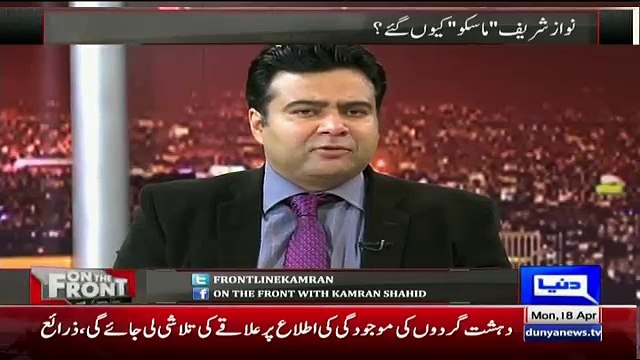 Pichle 7 Dino Se Asif Zardari nawaz Sharif Se Rabte Me Hai.. Sheikh Rasheed