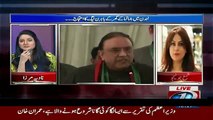 Asif Ali Zardari Treated Nawaz Sharif With Insult In London