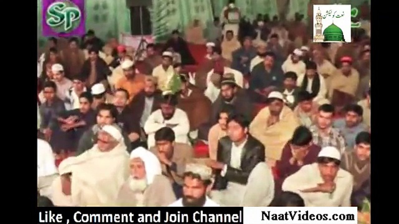 New Album Naats Shahzad Hanif Madni (NaatSharif)