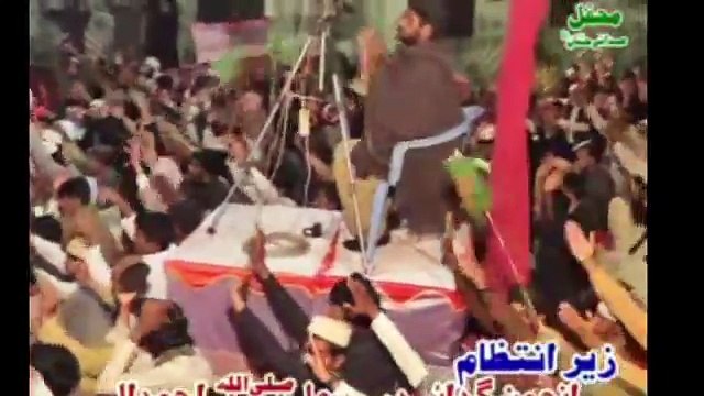 Punjabi Naat By Shahzad Hanif Madni