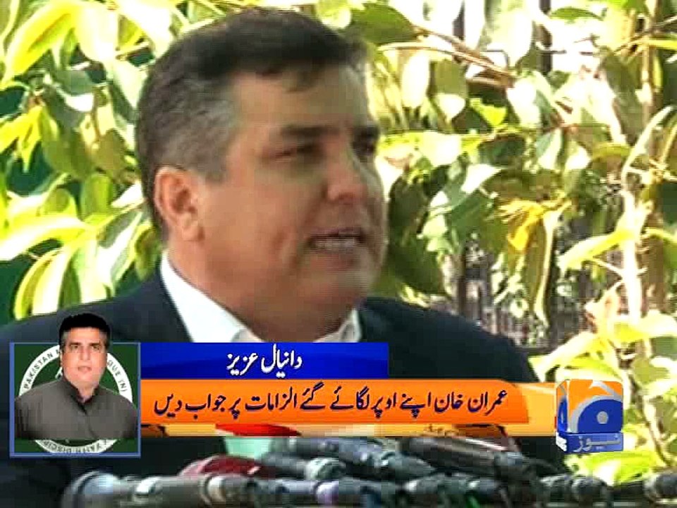 Daniyal criticizes  Imran khan over Panama leaks -18 April 2016