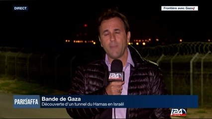 Une technologie israélienne "révolutionnaire" mais secrète permet la détection de tunnels