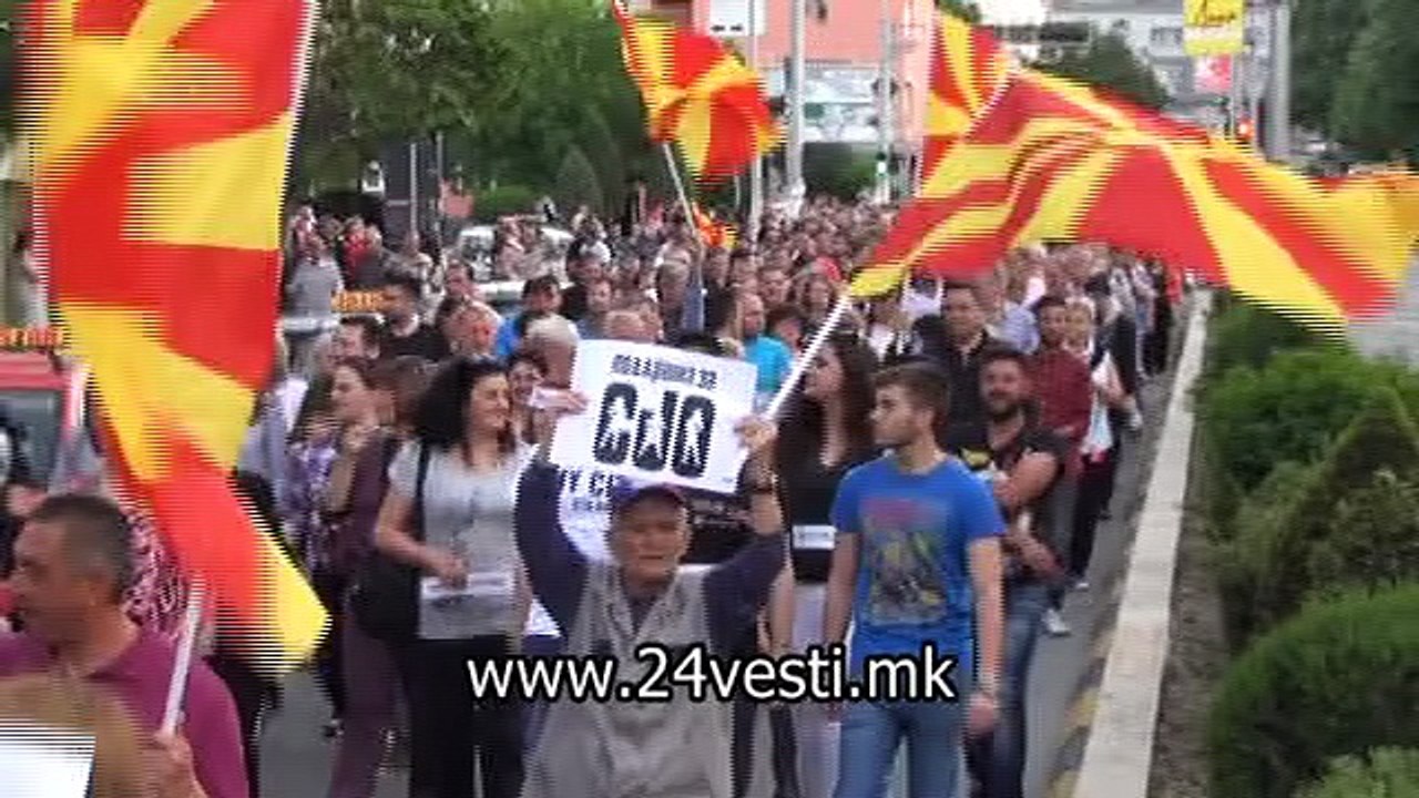 VANE PROTESTI VO STRUMICA 18 04