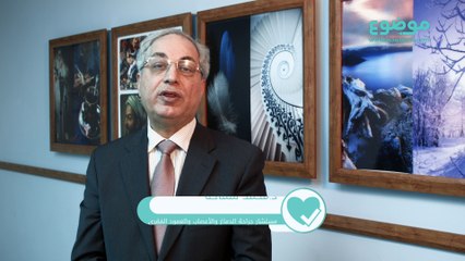 تشخيص الاتصال الشرياني الوريدي الدماغي