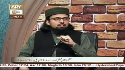 HAZRAT SALMAN FARSI - 18th April 2016