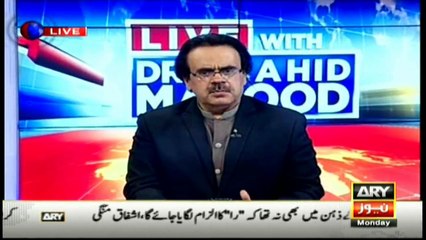 Many people will be apprehended, says Dr. Shahid Masood