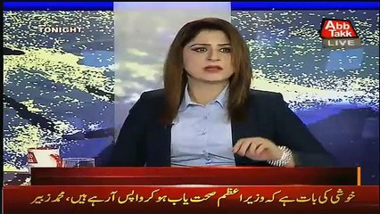 This Video Is For Those People Who Call Jemima Khan as “Yahoodi Lobby” – Check Out Her Views About Islam