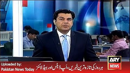 Updates of Imran Farooq Case -Application for bail of Moazam is cancelled