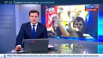 Парламент Молдавии намерен провести в премьеры Владимира Плахотнюка