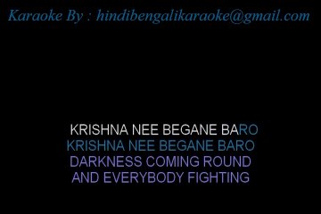 Krishna Nee Begane (With English Portion) - Karaoke -  Colonial Cousins - Sample