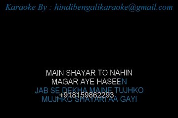 Main Shayar To Nahin - Karaoke - Bobby - Shailender Singh