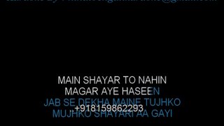 Main Shayar To Nahin - Karaoke - Bobby - Shailender Singh