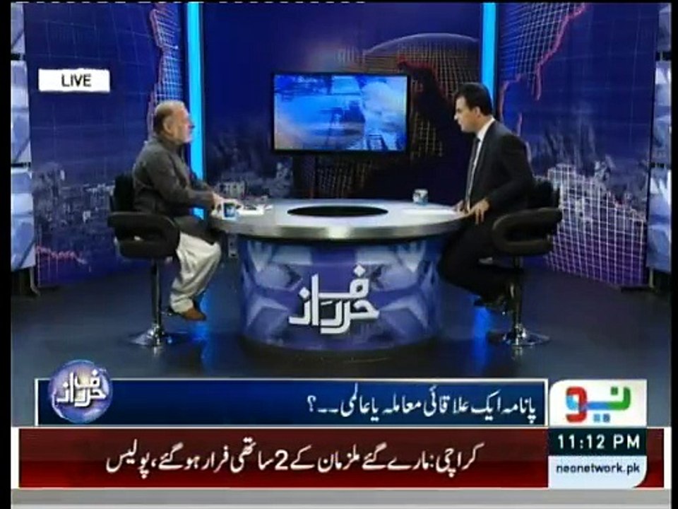 Harf-e-Raz - 18th April 2016