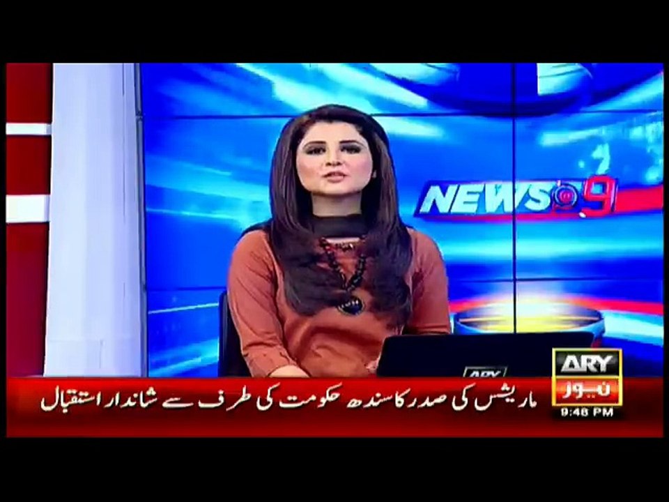 Raja Riaz