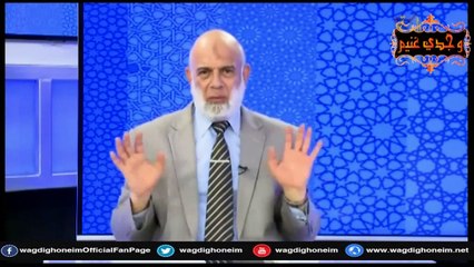 وجدي غنيم - أمة النصر (59) الفتوحات الاسلامية 16-4-2016