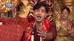 HD सजल बा दरबार माई के - Durga Mai Ki Jai Ho | Aakarsh Raj 